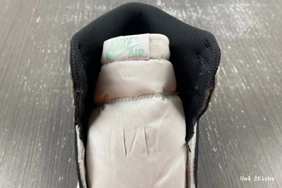 Air Minimalist 8759 NRG Retro 1 299 OG High Jordan 0907